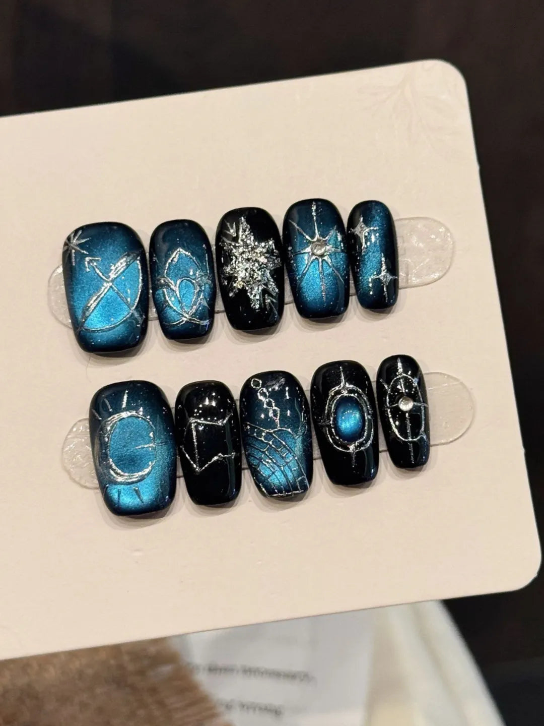 INTERSTELLAR LIGHT NAIL