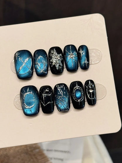 INTERSTELLAR LIGHT NAIL